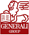 logo-Generali pojišťovna