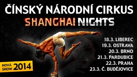 Čínský národní cirkus Čínský národní cirkus - plakát